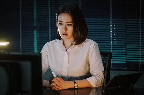 Ye-jin Son - Hyeobsang - Van film
