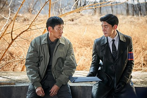 Dong-won Gang, Moo-yeol Kim - Inrang - Z filmu