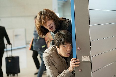 Kwang-soo Lee, Sang-woo Kwon - Tamjeong 2 - Z filmu