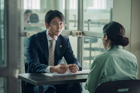 Woo-seong Jeong - Jeungin - Z filmu