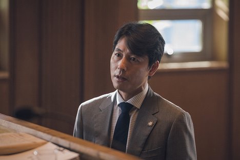 Woo-seong Jeong - Jeungin - Film