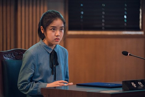 Hyang-gi Kim - Jeungin - Do filme