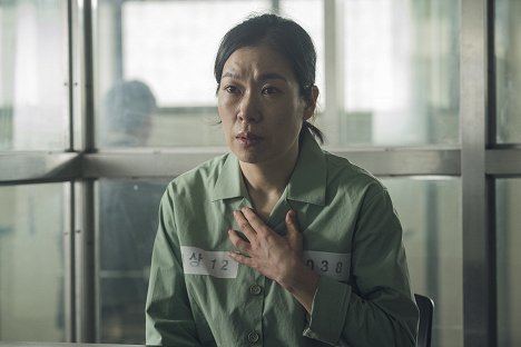 Hye-ran Yeom - Jeungin - Filmfotók