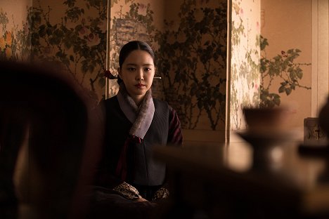 Na-eun Son - Yeogokseong - Van film