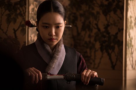 Na-eun Son - Yeogokseong - Film