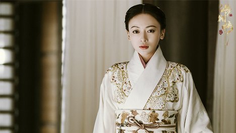Jinyan Wu - Beauty Hao Lan - Lobbykarten