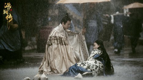 Zijun Mao, Jinyan Wu - Beauty Hao Lan - Vitrinfotók