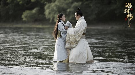 Jinyan Wu, Yuan Nie - Beauty Hao Lan - Lobbykaarten