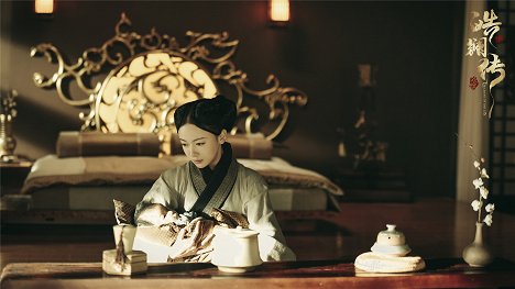 Jinyan Wu - The Legend of Hao Lan - Lobby Cards