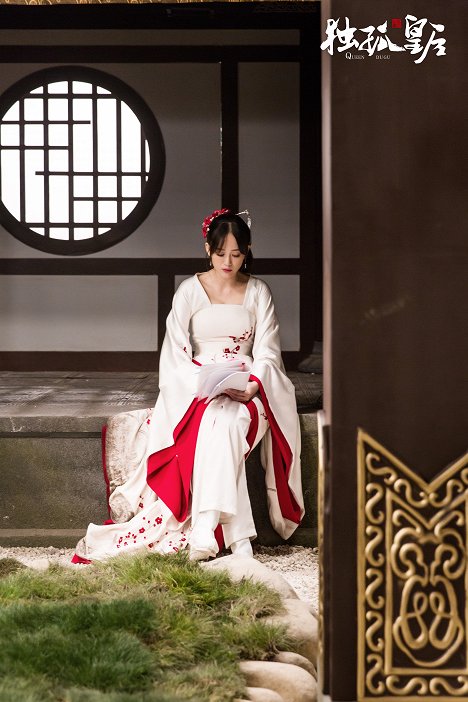 Joe Chen - Queen Dugu - De filmagens