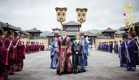 Ji Qi, Lu Hai - Queen Dugu - Fotosky