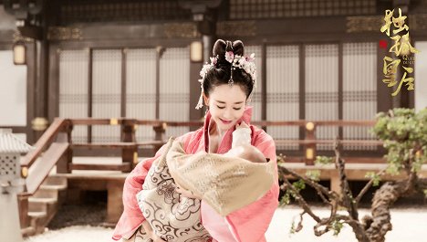 Lu Hai - Queen Dugu - Fotosky