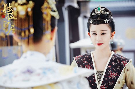 Lu Hai - Queen Dugu - Vitrinfotók