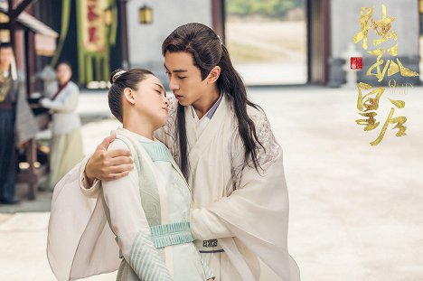 Joe Chen, Xiao Chen - Queen Dugu - Lobby Cards