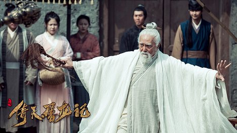 Deshun Wang - The Heaven Sword and the Dragon Sabre - Fotosky