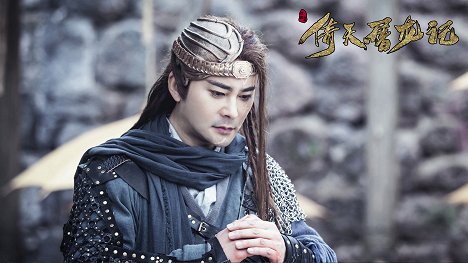 Fengyan Zong - The Heaven Sword and the Dragon Sabre - Lobbykarten