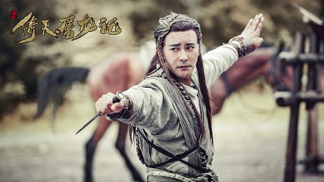 Fengyan Zong - The Heaven Sword and the Dragon Sabre - Lobbykaarten