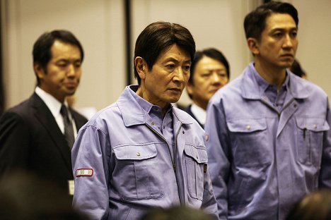 Kunihiko Mitamura, Jú Kamio - Taiyô no futa - Z filmu
