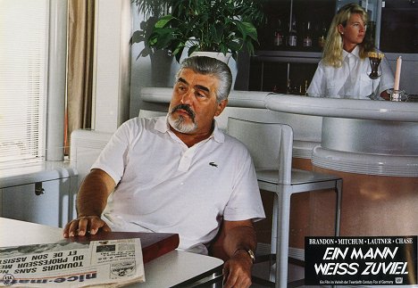 Mario Adorf - Présumé dangereux - Lobby Cards