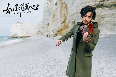 Xiao Chen - Lost in Love - Lobbykaarten