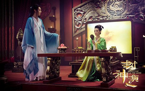 Allen Deng, Claudia Wang - Investiture of the Gods - Lobbykarten