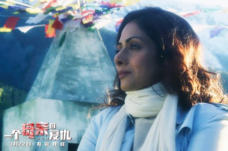 Sridevi - Mom - Fotosky