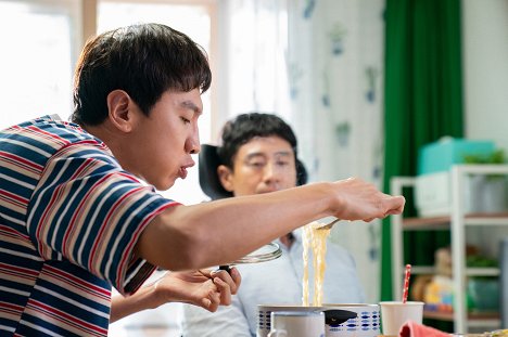 Kwang-soo Lee - Naeui teukbyeolhan hyeongje - Kuvat elokuvasta