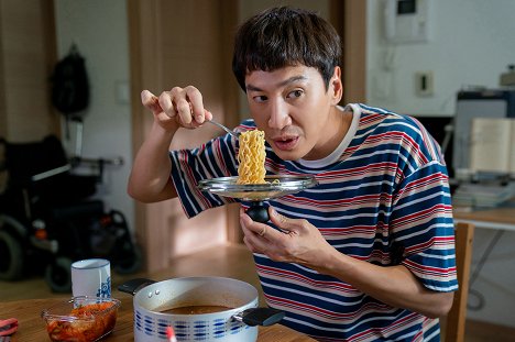 Kwang-soo Lee - Naeui teukbyeolhan hyeongje - Do filme