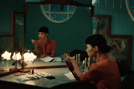 Ke-Xi Wu - Juo ren mi mi - De la película