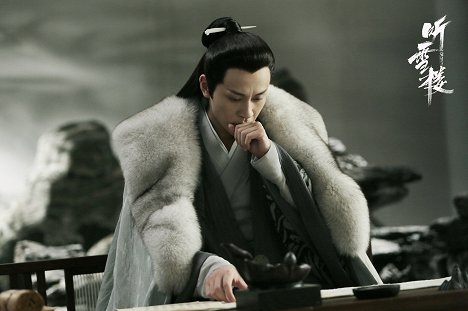 Junjie Qin - Listening Snow Tower - Mainoskuvat