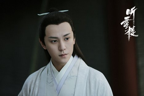 Junjie Qin