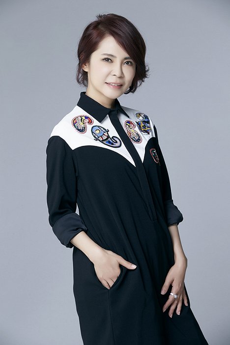 Angie Chai - Wo de qing chun dou shi ni - Promoción