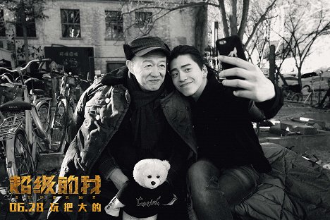Shih-Chieh Chin, Darren Wang - Super Me - Dreharbeiten