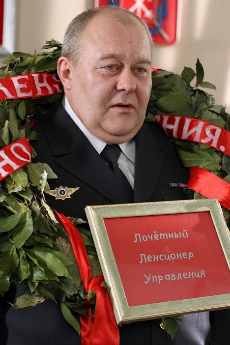 Vladimir Gusev - Komanda - De la película