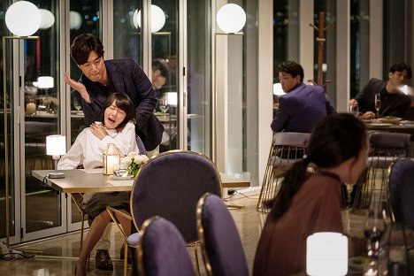Jong-hyuk Lee, Jeong-hyeon Lee - Dubeon halkkayo - Film