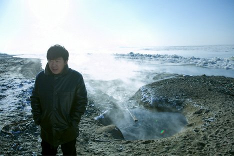 Bo Huang - Bing zhi xia - Filmfotos