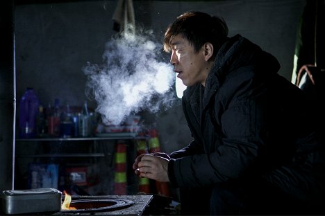 Bo Huang - Bing zhi xia - Filmfotos
