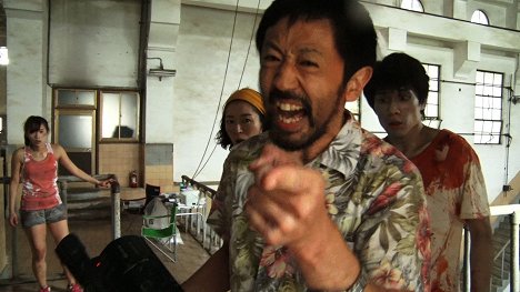 Juzuki Akijama, Harumi Šuhama, Takajuki Hamacu, Kazuaki Nagaya