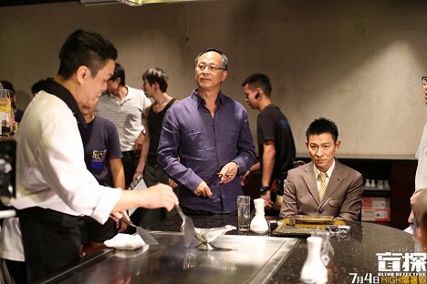 Kei-fung To, Andy Lau - Blind Detective - Making of