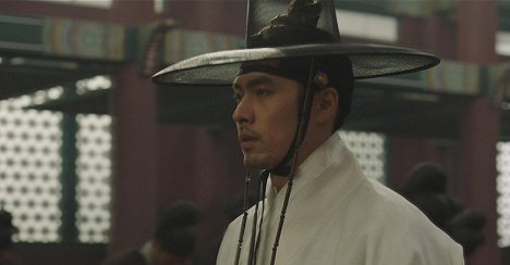 Bin Hyun - Changgowl - Do filme