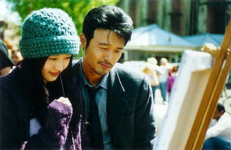 Ji-hyun Jun, Seong-jae Lee - Deiji - Van film