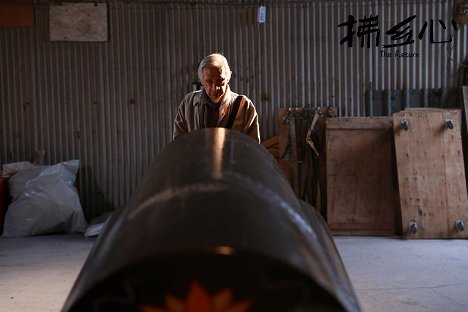 Feng Chang - The Return - Mainoskuvat