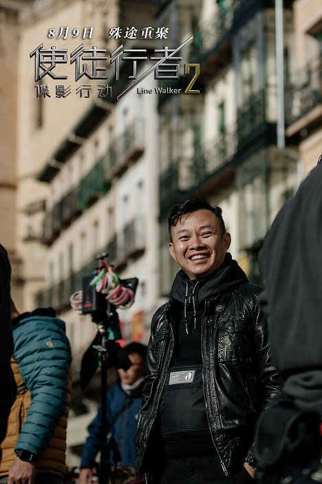 Jazz Boon - Shi tu xing zhe 2: Die ying xíng dong - Forgatási fotók