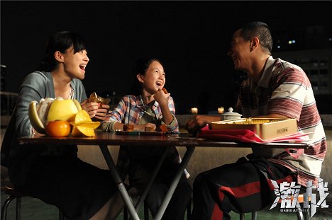 Ding Mei, Crystal Lee, Ka-fai Cheung - Ji zhan - Lobby karty