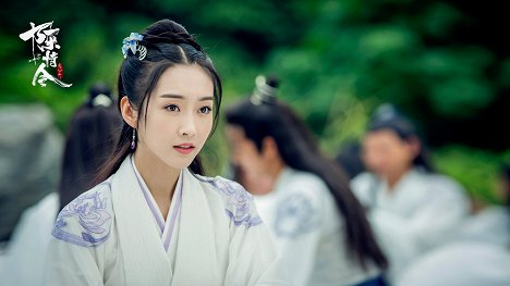 Lulu Xuan - Chen qing ling - Mainoskuvat