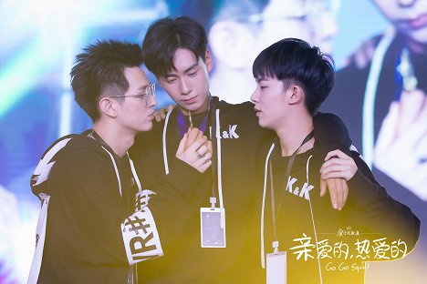 Xijun Chen, Yitian Hu, Marcus Li - Go Go Squid! - Season 1 - Lobby karty