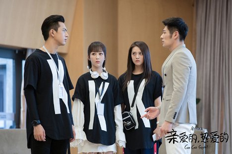 Xian Li, Andy Yang, Qingyan Shi - Go Go Squid! - Season 1 - Fotocromos