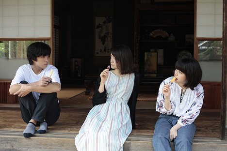 Ryuya Wakaba, Mai Fukagawa, Yukino Kishii - Ai ga nanda - De la película