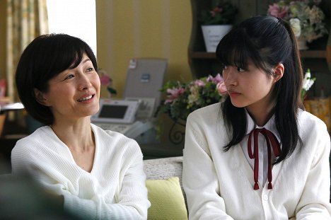 水野真紀, Asuka Kawatoko - Peer: Machi o tsunagu mono - Do filme