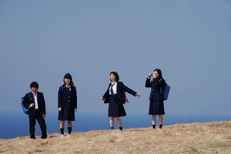 浦上晟周, Karin Ono, 柴田杏花, Mayu Yamaguchi - Boku ni, aitakatta - De la película